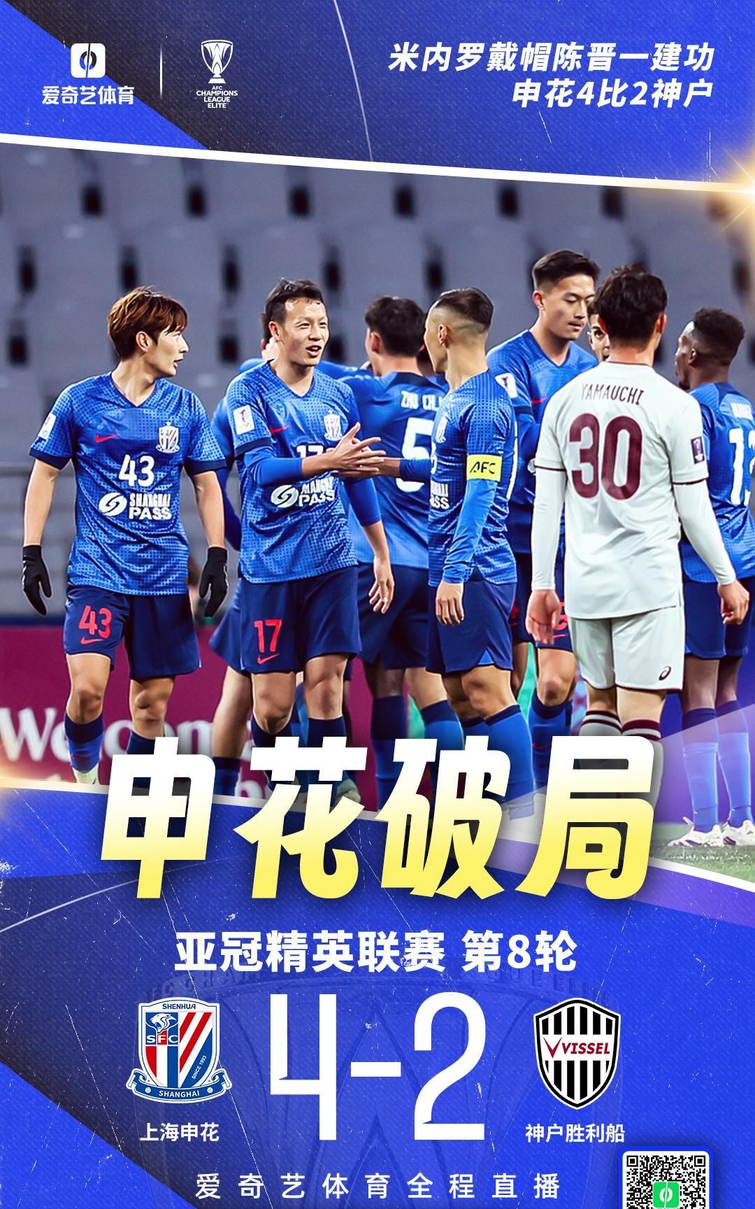 MK体育娱乐-亚冠赛程吃紧，皇家马德里今晨篮板制胜，球迷炸锅，纪律约束更严格的简单介绍